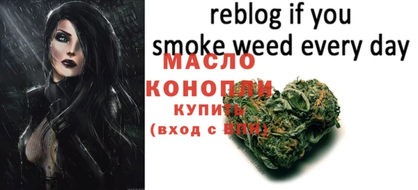 героин Балабаново