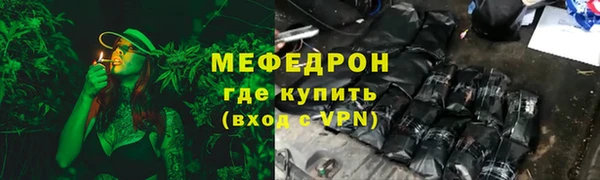 героин Балабаново