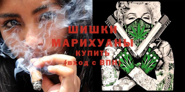герыч Баксан