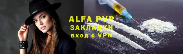 героин Балабаново