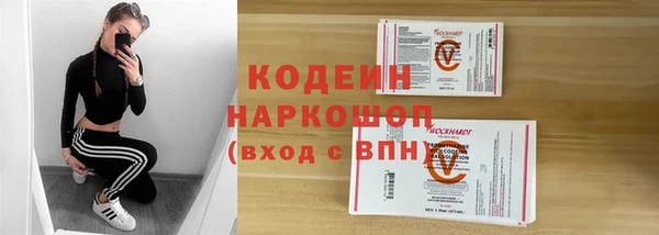 героин Балабаново