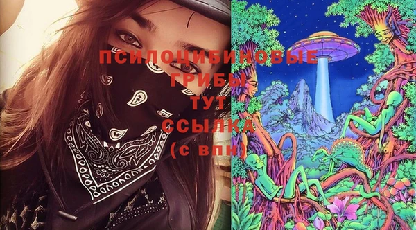 героин Балабаново
