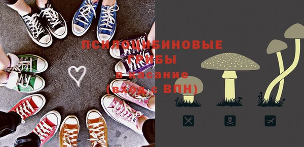 героин Балабаново