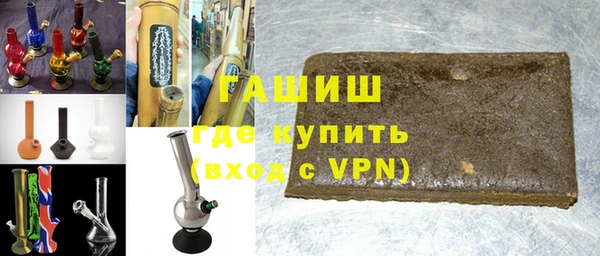 героин Балабаново