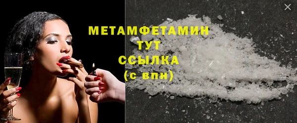 героин Балабаново