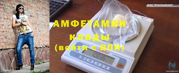 героин Балабаново