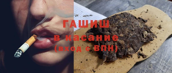 герыч Баксан