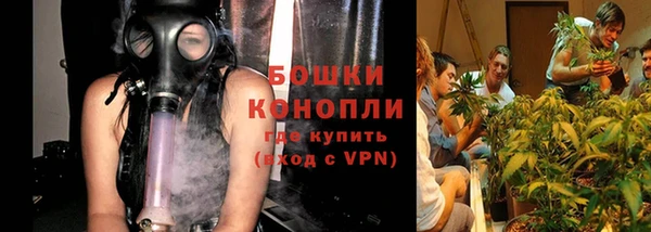 герыч Баксан