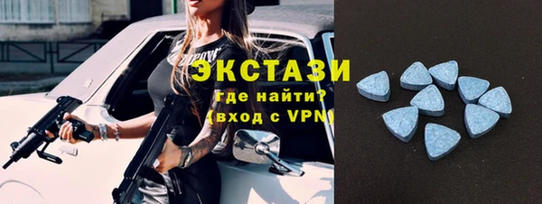 героин Балабаново